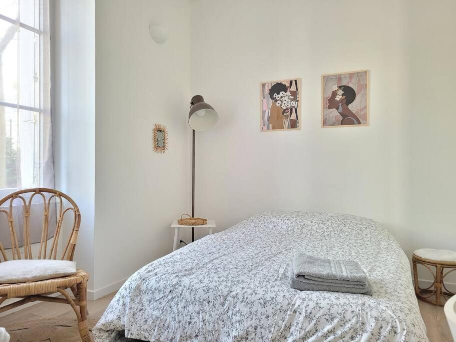 Cocoon Urbain Nantais Apartment *
